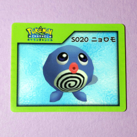 Pokemon Channel Nice Card: Poliwag S020