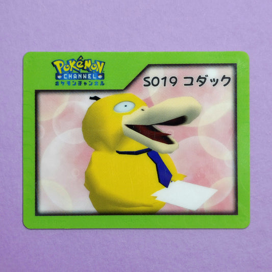 Pokemon Channel Nice Card: Psyduck S019