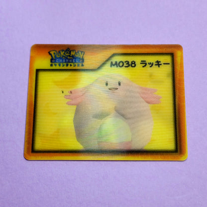 Pokemon Channel Nice Card: Chansey M038