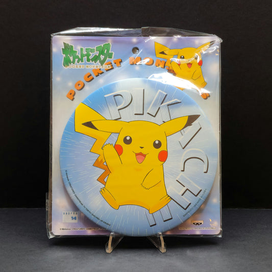Banpresto 1998 XL Keyring - Pikachu