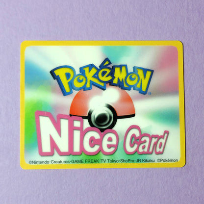 Pokemon Channel Nice Card: Exeggcute S031