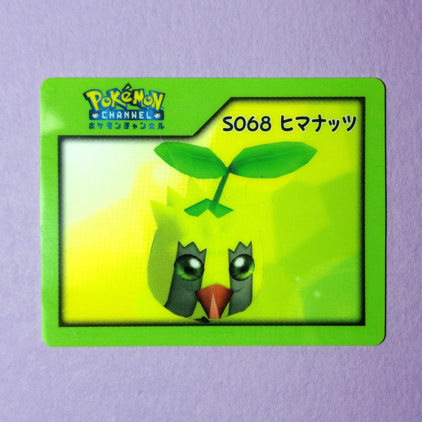 Pokemon Channel Nice Card: Sunkern S068