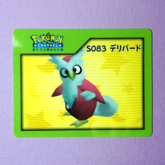 Pokemon Channel Nice Card: Delibird S083