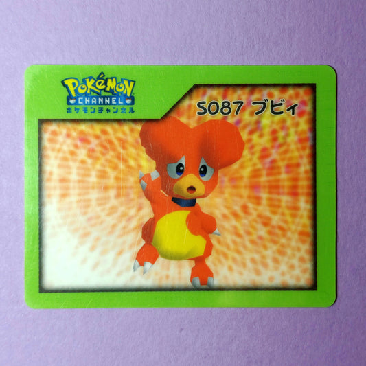 Pokemon Channel Nice Card: Magby S087