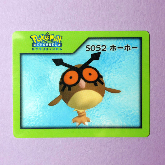 Pokemon Channel Nice Card: Hoothoot S052