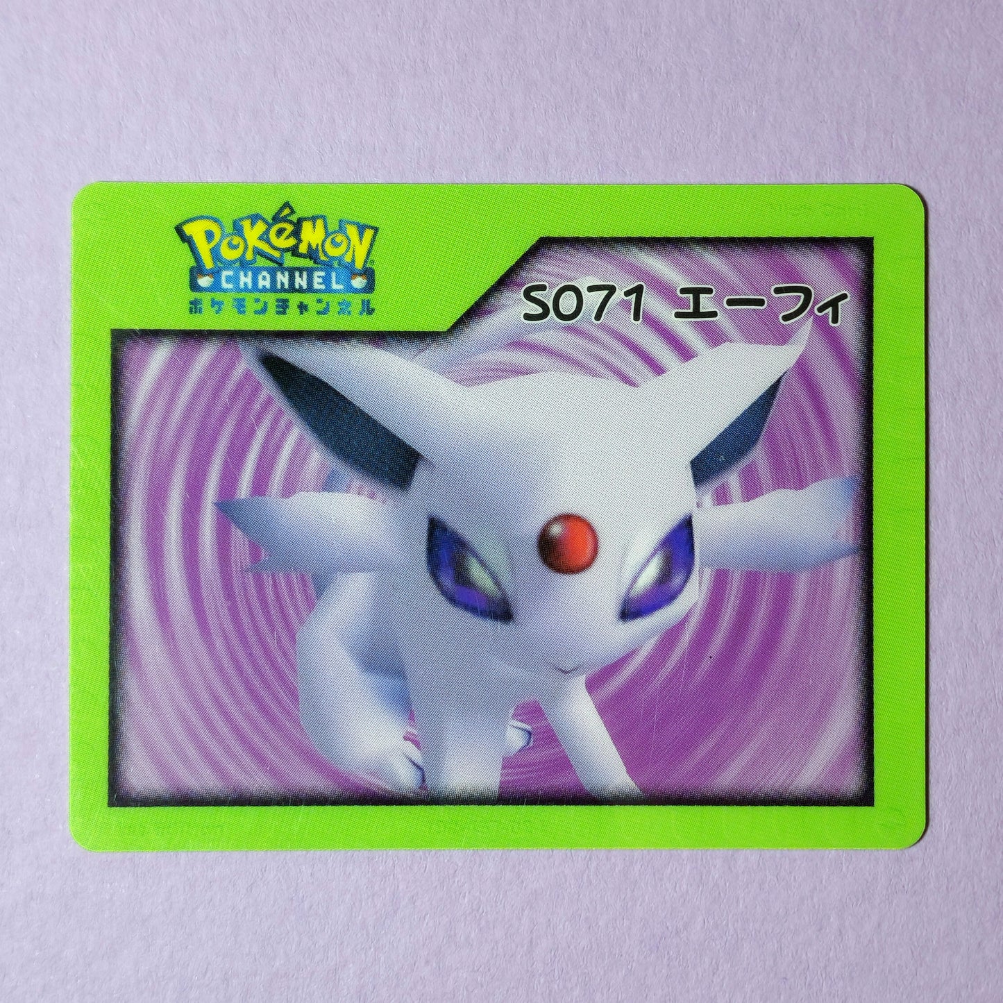 Pokemon Channel Nice Card: Espeon S071