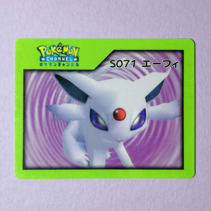 Pokemon Channel Nice Card: Espeon S071